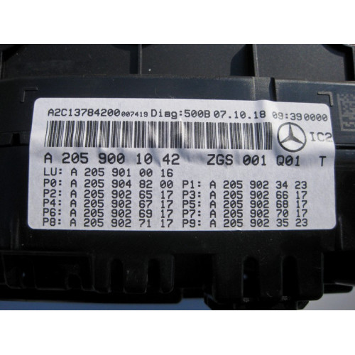 Mercedes-Benz A2059001042 Shield - dashboard gasoline C-Class W205