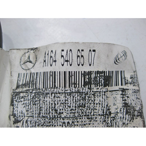 Mercedes-Benz A1645406507 AUX штекер с электропроводкой ML W164 GL X164