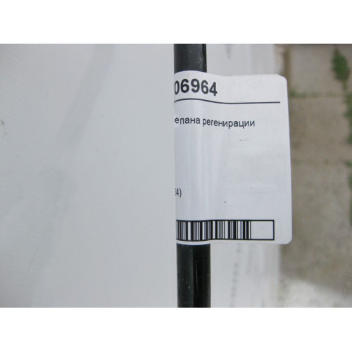 Mercedes-Benz A1644706964 Вентиляционная трубка от клапана регенерации на абсорбер GL X164
