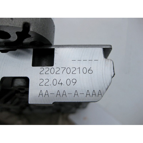 Mercedes-Benz A2202702106 Гидравлический блок 7 ст. АКПП 722.9