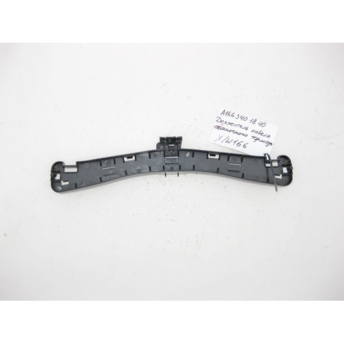 Mercedes-Benz A1665401840 Parking brake cable holder on rear driveML W166 GL X166
