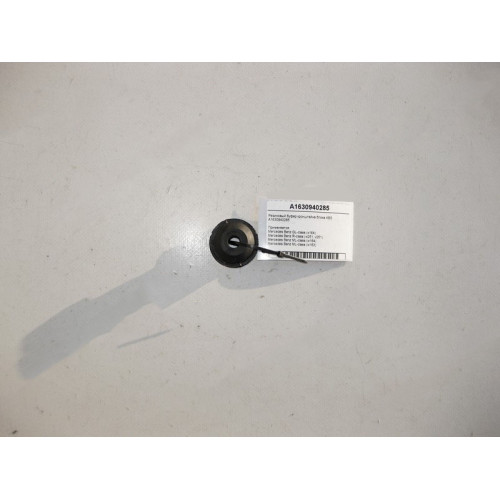 Mercedes-Benz A1630940285 Резиновый буфер кронштейна блока ABS ML W163 W164 GL X164