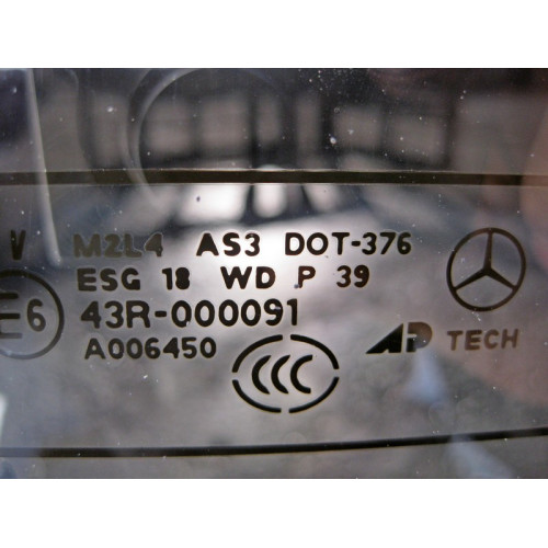 Mercedes-Benz A1647401357 43R-000091 Дверь багажного отделения - ляда GL X164 A1647401705 со стеклом