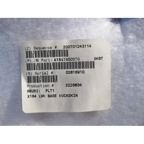 Mercedes-Benz A1647400970 8K67 Обшивка крышки багажника нижняя бежевая GL X164