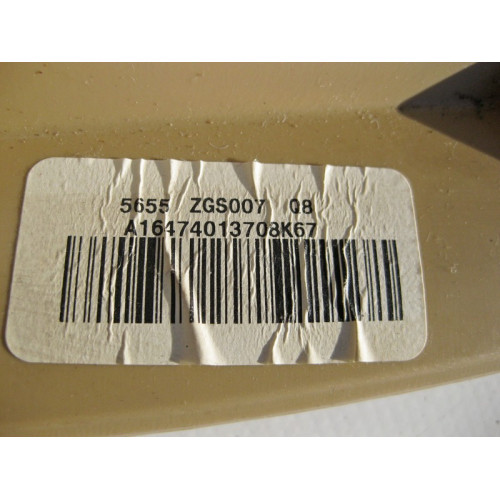 Mercedes-Benz A1647401370 8K67 Обшивка крышки багажника верхняя бежевая над стеклом GL X164
