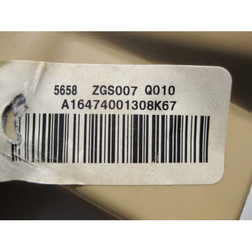 Mercedes-Benz A1647400130 8K67 Нижняя внутренняя накладка торца крышки багажника бежевая GL X164