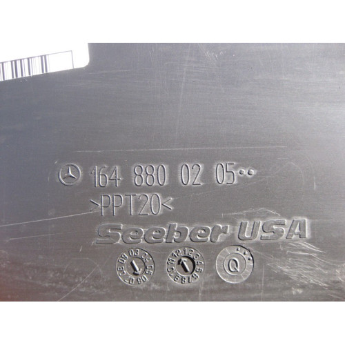 Mercedes-Benz A1648800205 Пластиковая накладка капота внутренняя ML W164 GL X164