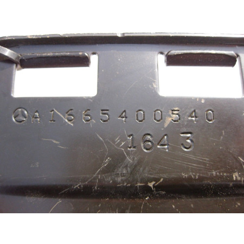 Mercedes-Benz A1665400540 Кронштейн дополнительного АКБ GL GLS X166