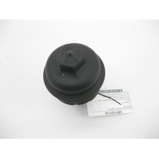 059115311D Oil filter housing cover