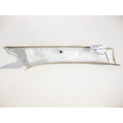 Mercedes-Benz A1666901325 8R86 Обшивка левой стойки "A" бежевая ML W166 GL X166