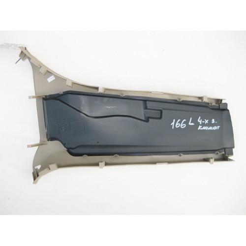 Mercedes-Benz A1666902525 8N84 Обшивка левой стойки "B" нижняя бежевая ML W166 GL X166