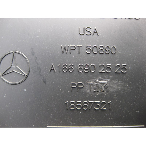 Mercedes-Benz A1666902525 8N84 Обшивка левой стойки "B" нижняя бежевая ML W166 GL X166