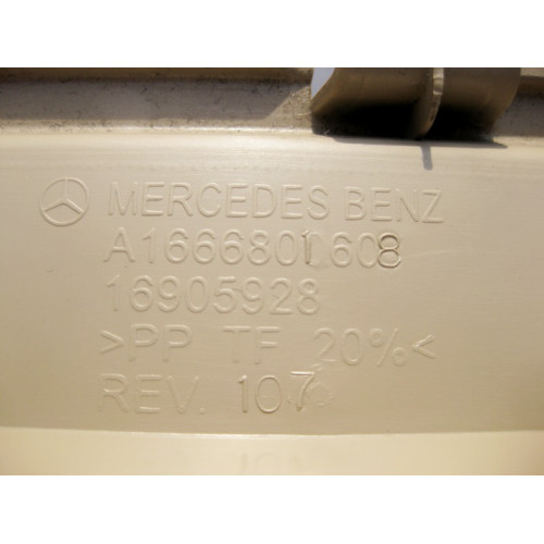 Mercedes-Benz A1666801608 8N84 Накладка под торпедой справа бежевая ML W166 GL X166