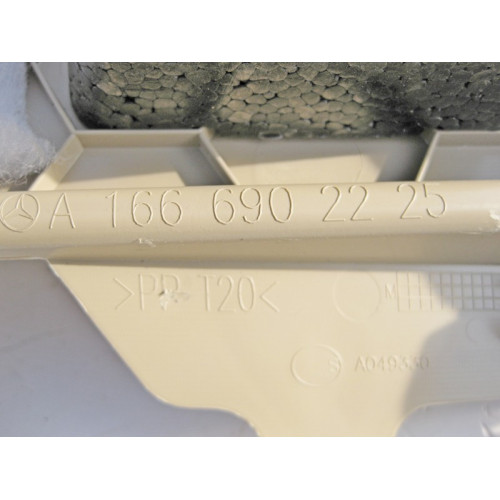 Mercedes-Benz A1666902225 8N84 Обшивка правой стойки "D" бежевая GL X166