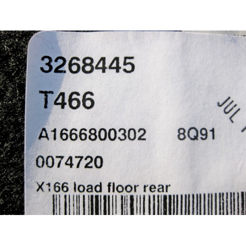 Mercedes-Benz A1666800302 8Q91 Пол багажника задняя часть бежевая GL X166