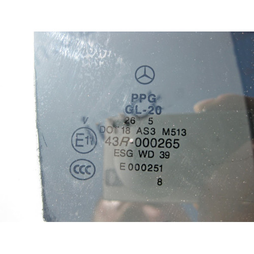 Mercedes-Benz A2517351010 43R-000265 Стекло задней правой двери тонированное R-Class W251