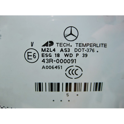 Mercedes-Benz A1646700311 43R-000091 Глухая форточка заднего левого крыла ML W164