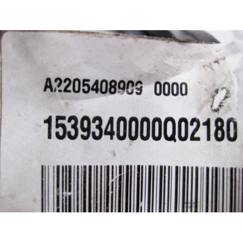 Mercedes-Benz A2205408808 Жгут электропроводки потолка S-Class W220