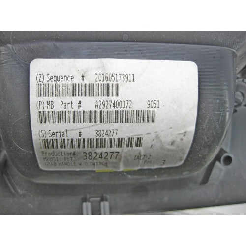 Mercedes-Benz A2927400072 9051 Облицовка двери багажника нижняя часть GLE Coupe C292
